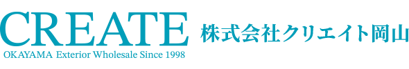 クリエイト岡山